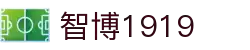 zbo智博1919com·(中国有限公司)官方网站